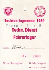 1980