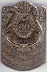 Erzgebirgischer Sängerbund, 1922